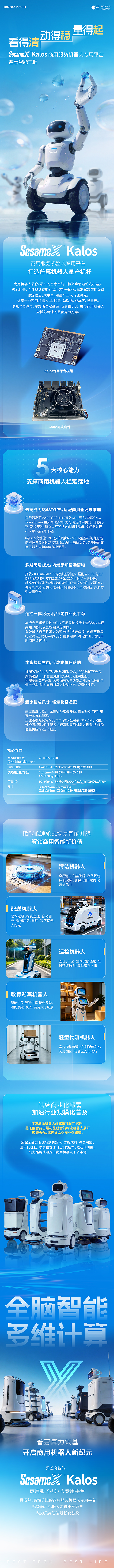 1780638983139228.png 1.png